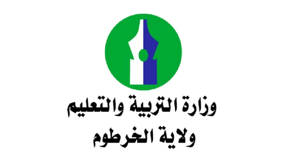 تعليم-فيسبوك.jpg