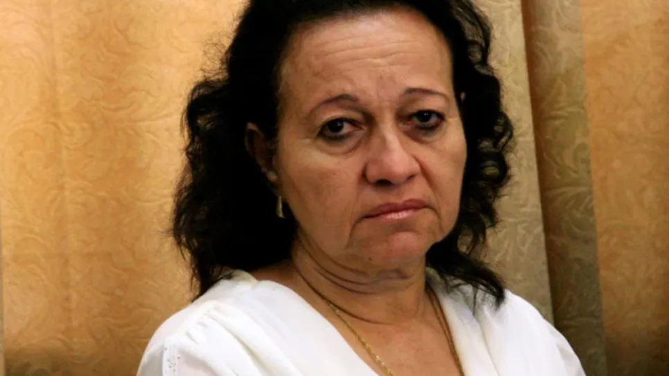 رجاء -ibtimes.jpg