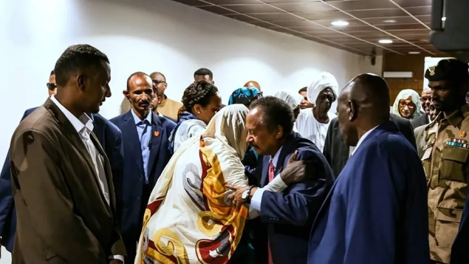 سودان فيو.jpg