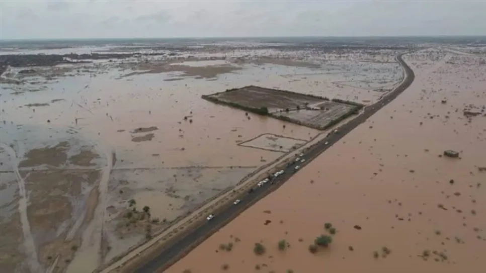 سودان نيوز.jpg
