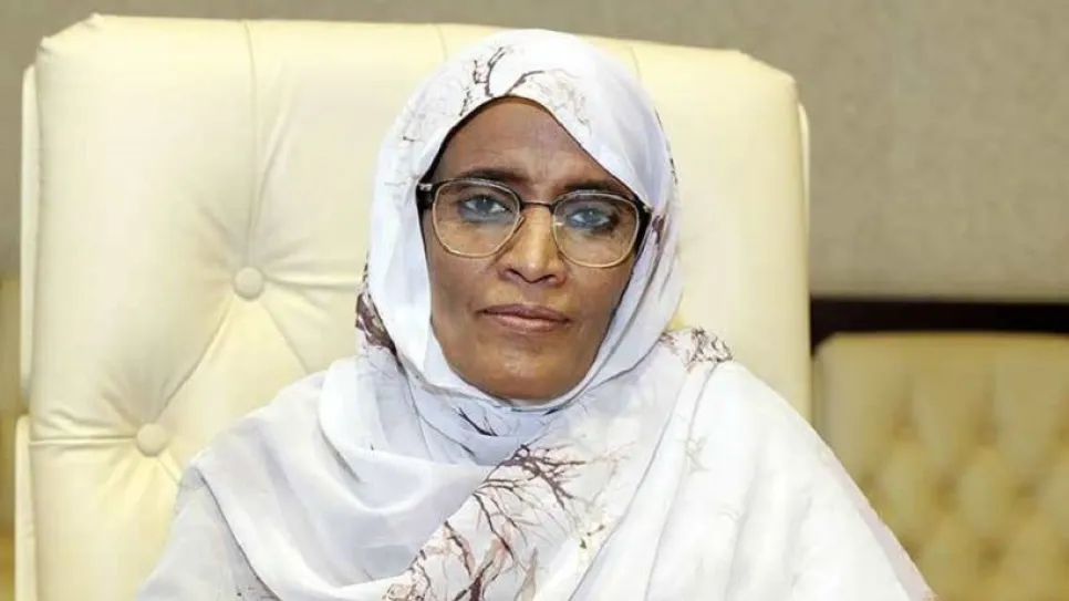 سونا- الشمالية.jpg