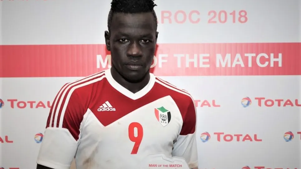 سيف-تيري.jpg