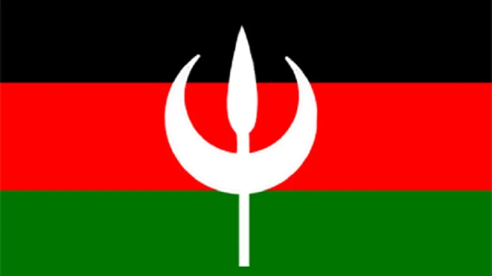 شعار.jpg