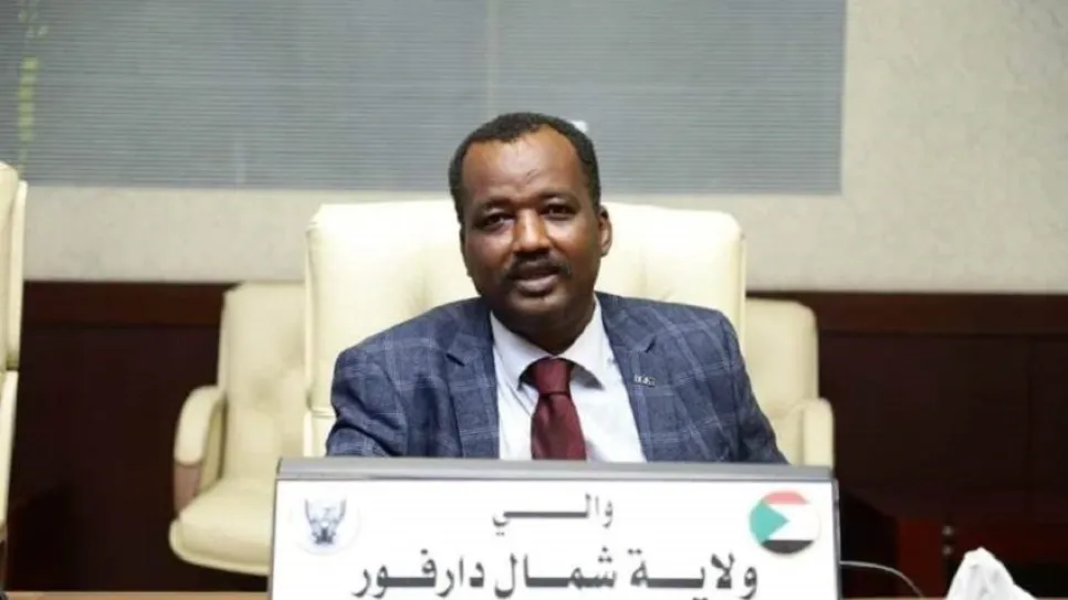 عربي- نبض.jpg