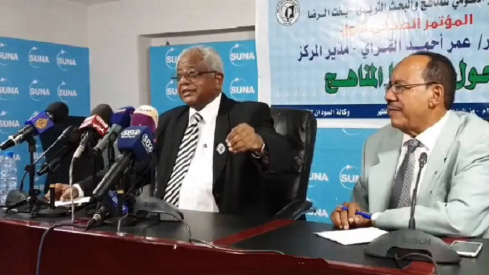 فراي.jpg
