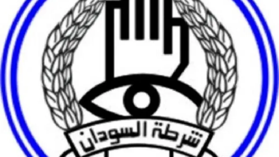 فيسبوك- شرطة.jpg