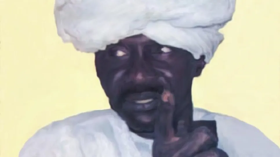 كوشيب.jpg