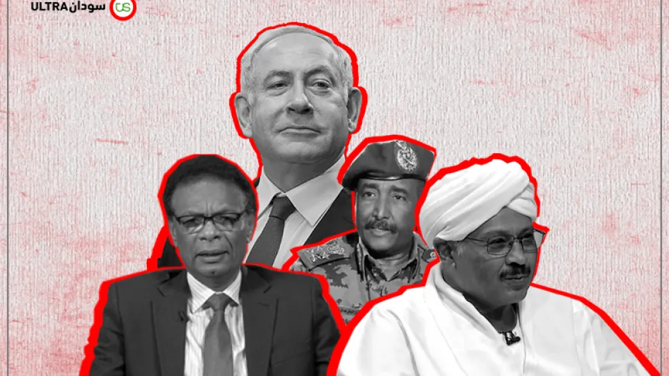 مادة-خاص سودان.png