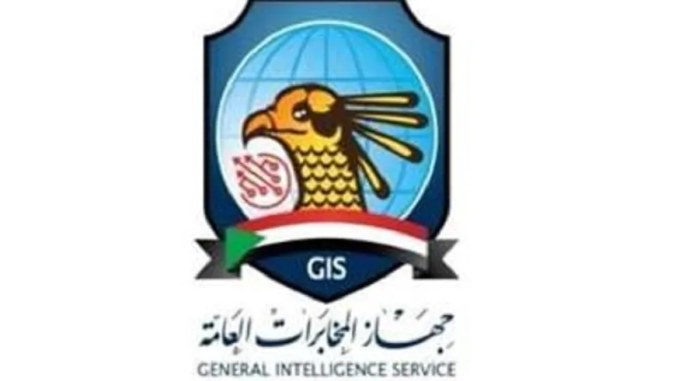مخابرات- الشبكة العربية.jpg
