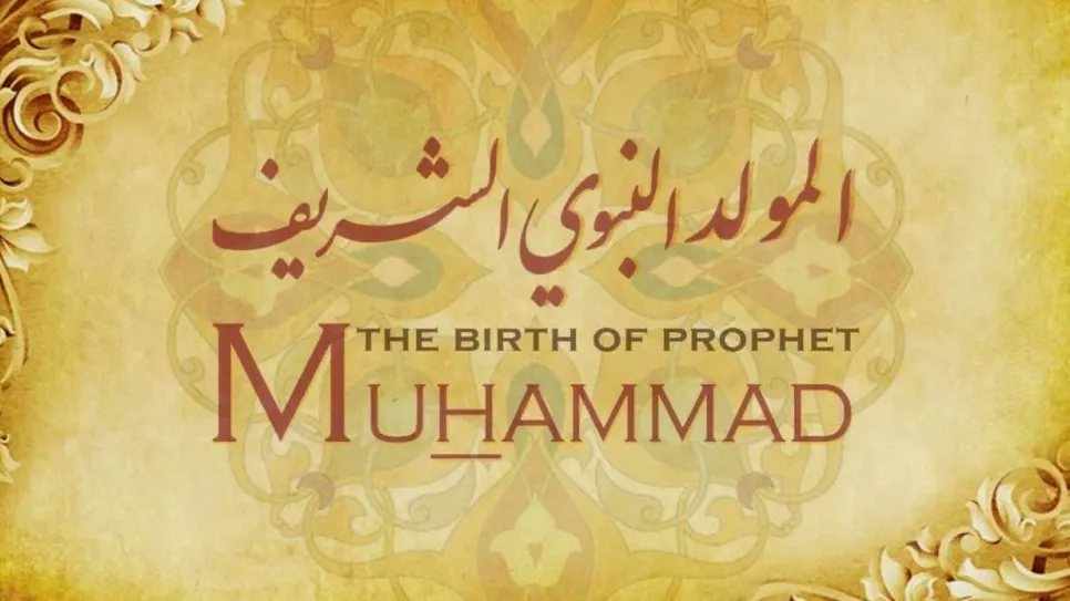 مولد- تويتر.jpg