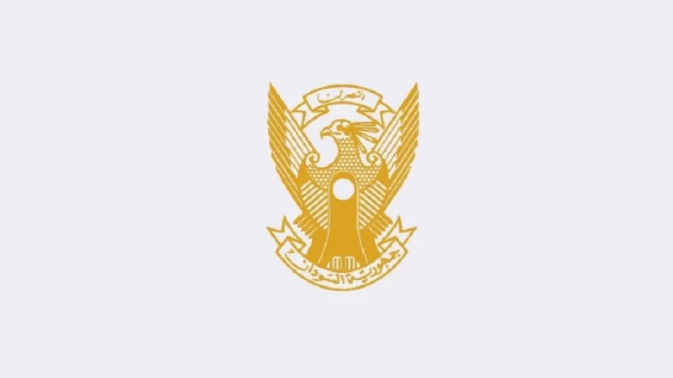 وزراء.jpg