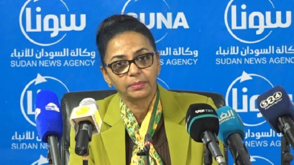 وزيرة المالية- سونا.jpg