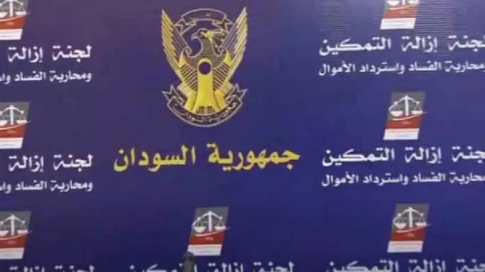 ٢٠٢٠١٢١٢_١١٥٣٠٩.jpg