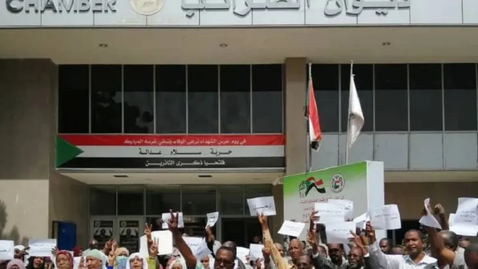 -في-الضرائب-e1597399204787_0.jpg
