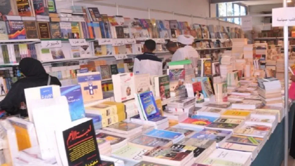121-203359-book-fair-sudan-culture-books_700x400.jpg