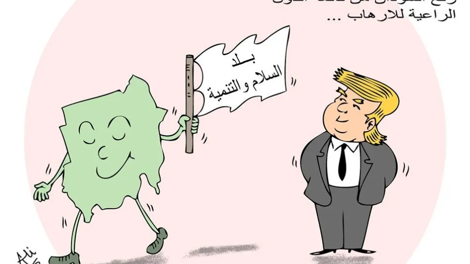 171_2.jpg