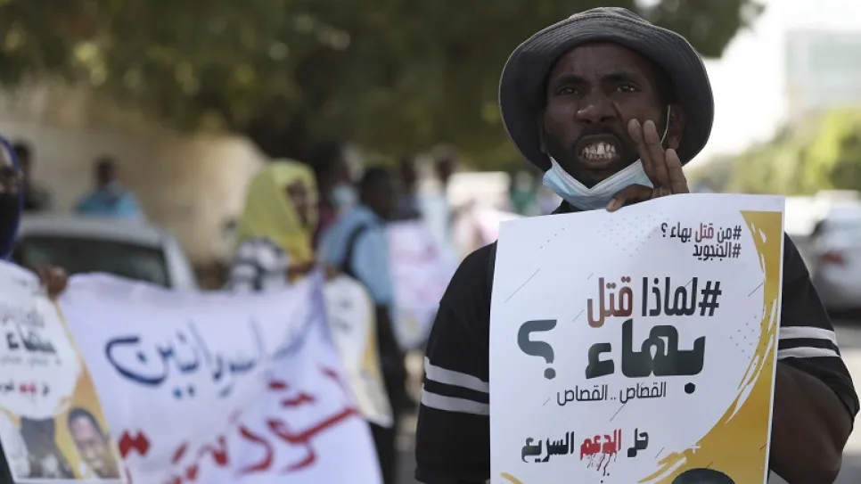 202002AFR_Sudan_RSF.jpg