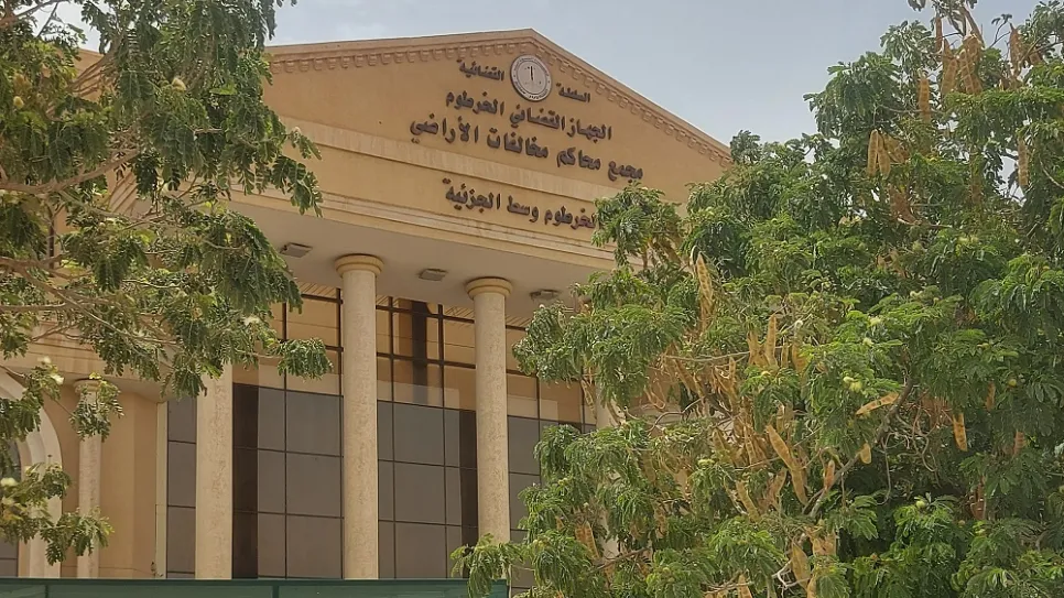 ٢٠٢٢٠٥٢٣_١٠١٧٣٤.jpg