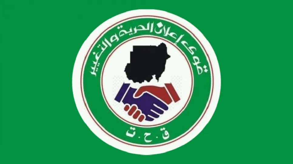 سس.jpg