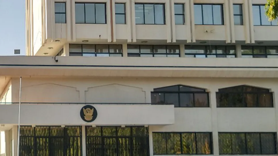 سودان.png