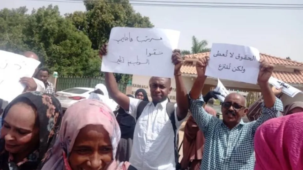 وقفة-كسلا-768x470.jpg