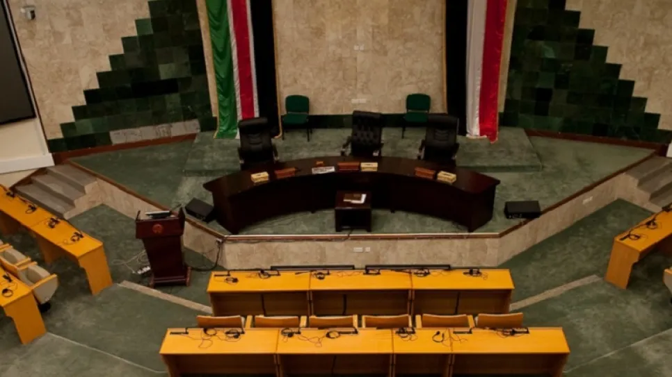 South-Sudan-Parliament-Hall.jpg