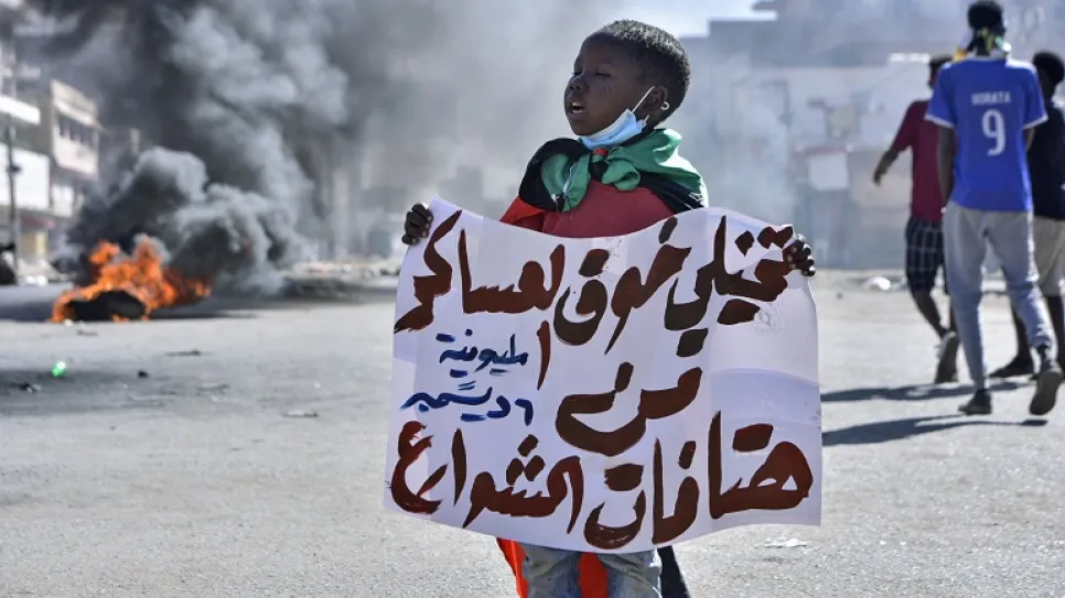 أطفال.jpg