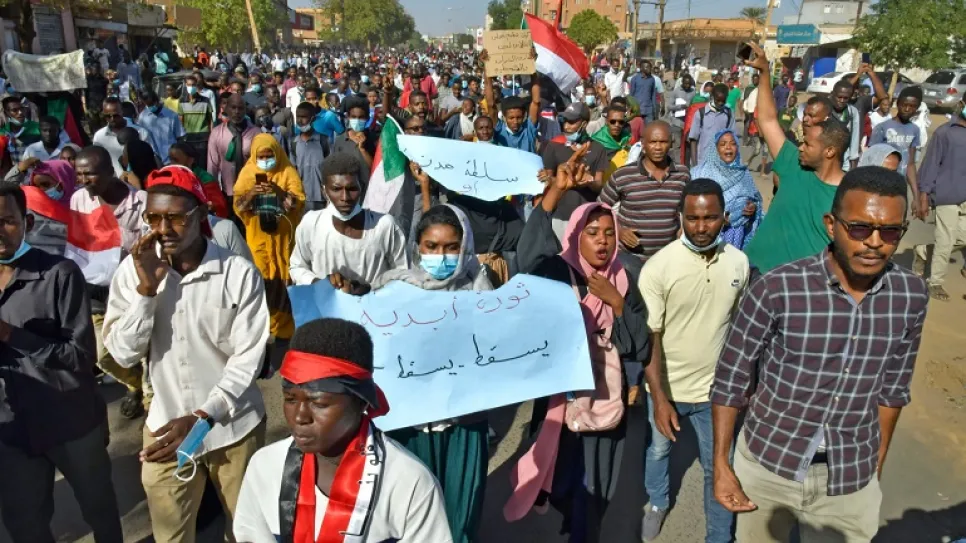 احتجاجات.jpg