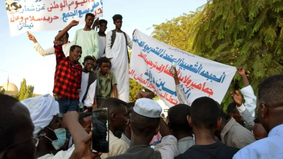 البجا.jpg