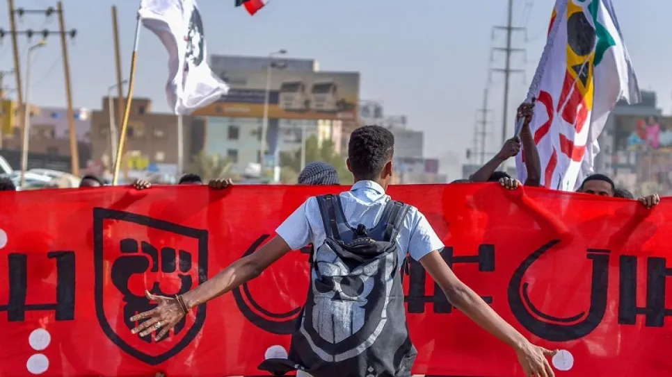 غاضبون 2.jpeg