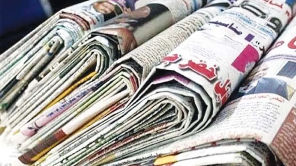 Sudan_Press.jpg