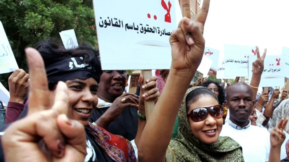 احتجاجات ضد قانون النظام العام.jpg