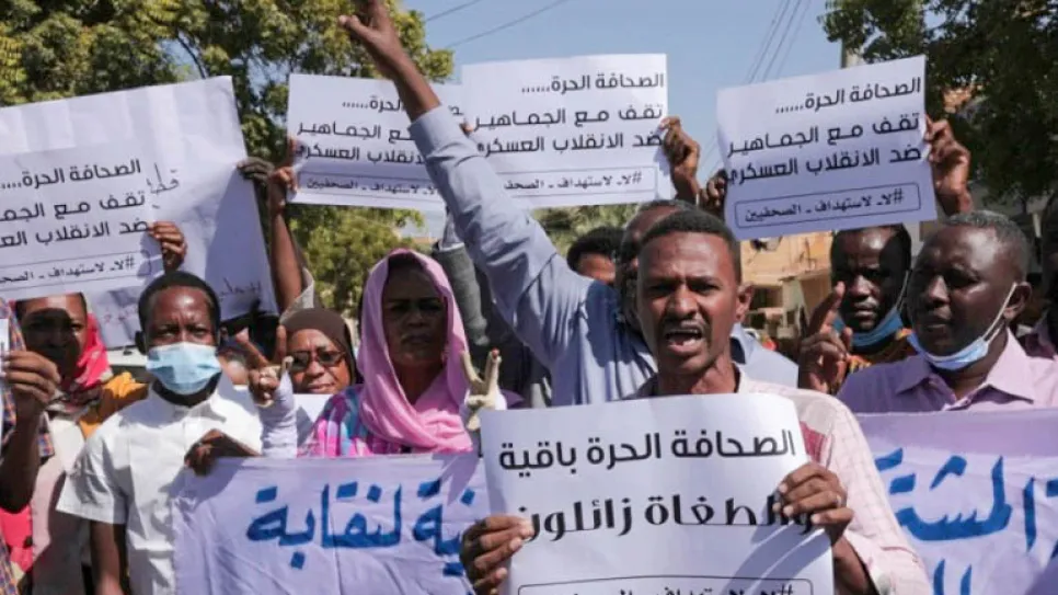احتجاجات-الصحفيين1.jpg