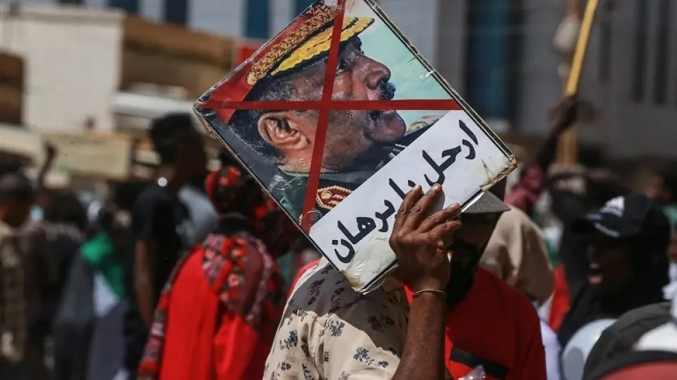 ارحل يا برهان.jpg