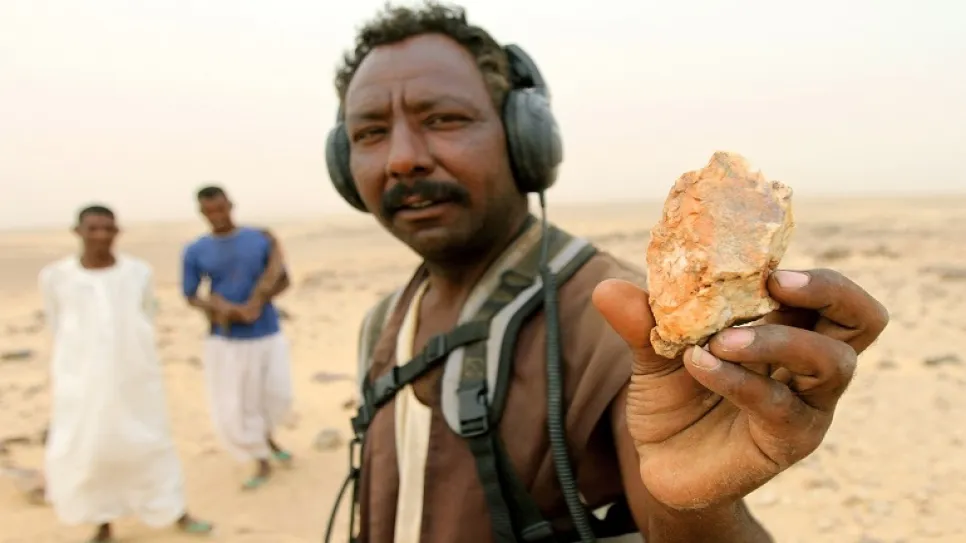 الذهب.jpg