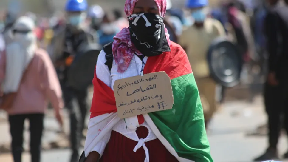 بنت تطالب بالقصاص.png