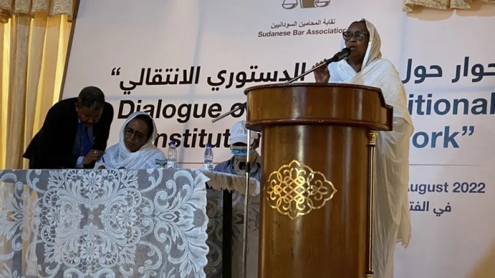 ورشة-الدستور-1024x768.jpg
