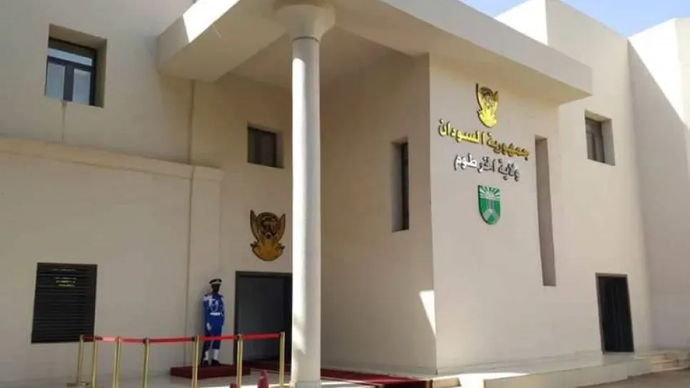 ولاية الخرطوم.jpg