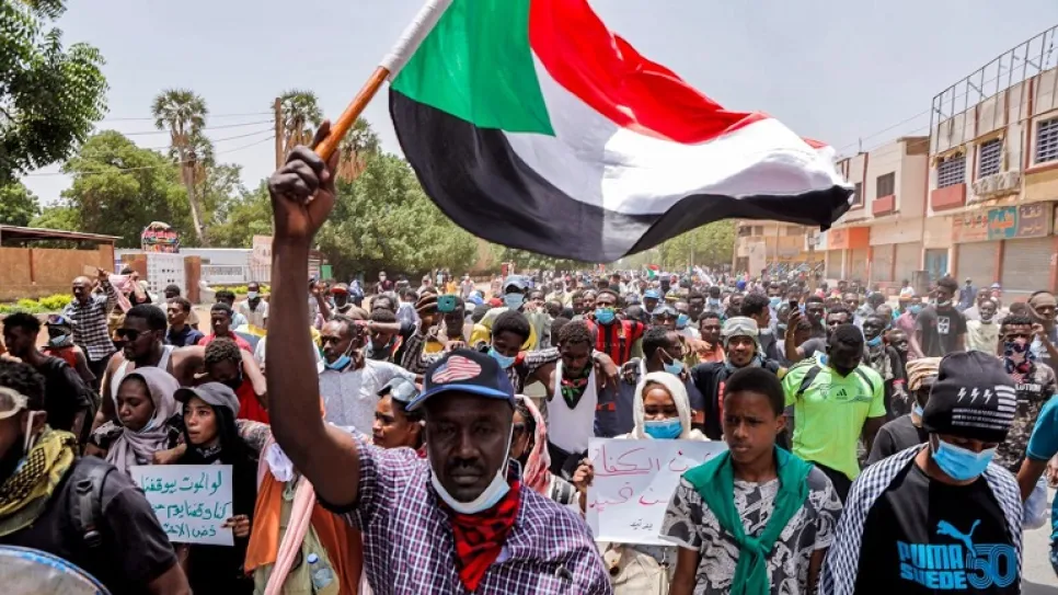 sudan protester 30 june afp.jpg