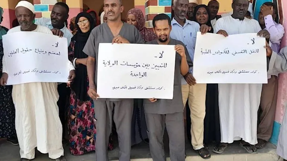 أطباء الشمالية_0.jpg