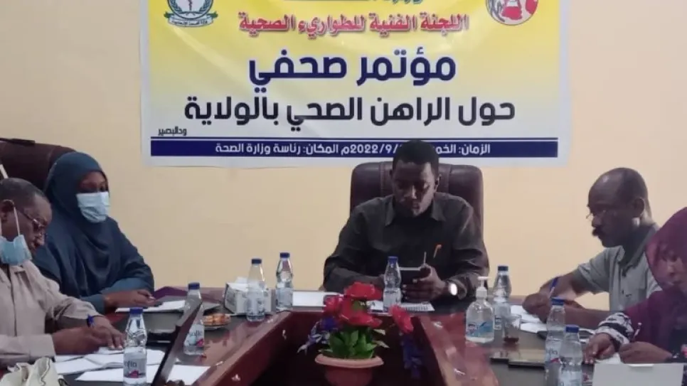 الصحة بشمال دارفور.jpg