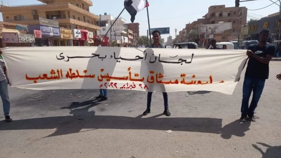 لجان بحري.jpg