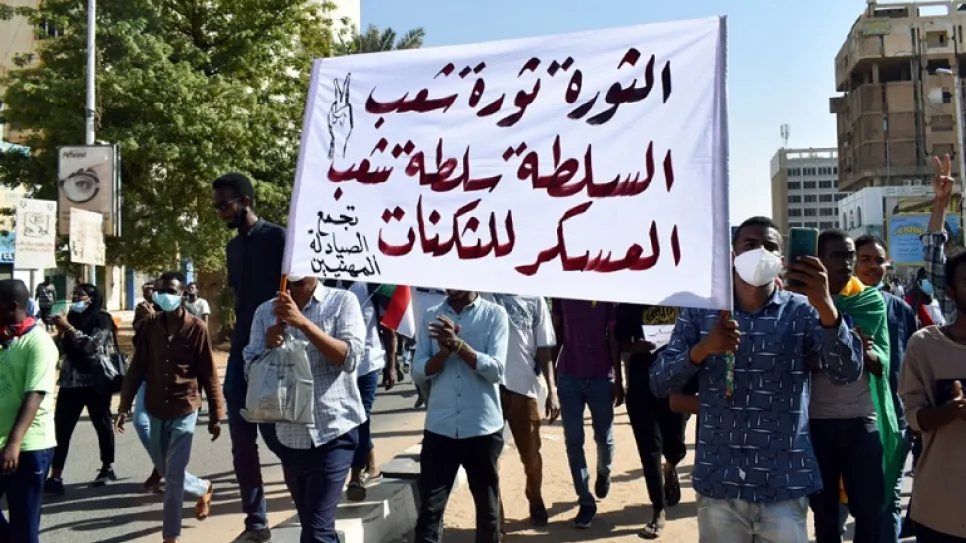 موكب-30-يونيو.png