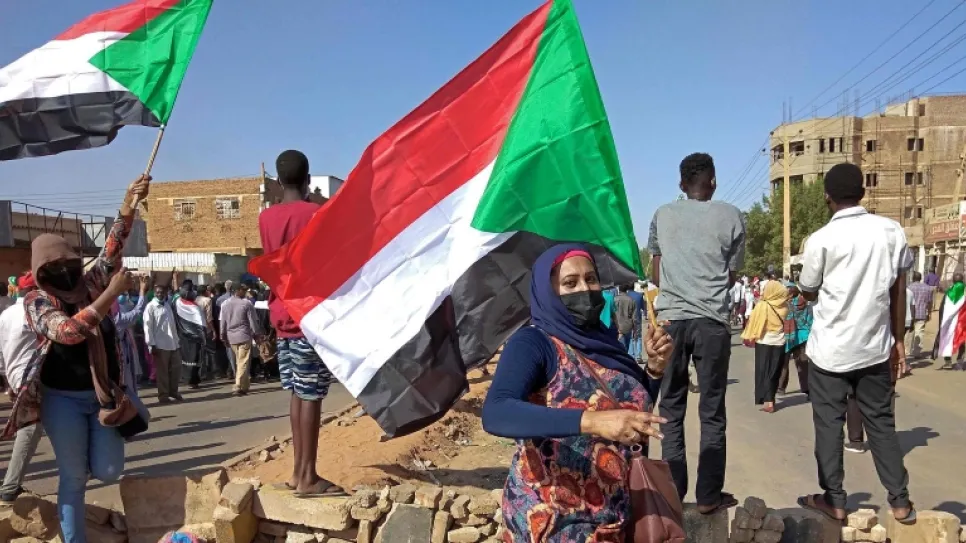 احتجاجات_0.jpg