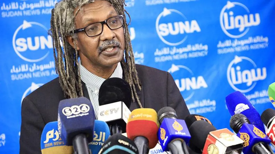 التاج.jpg