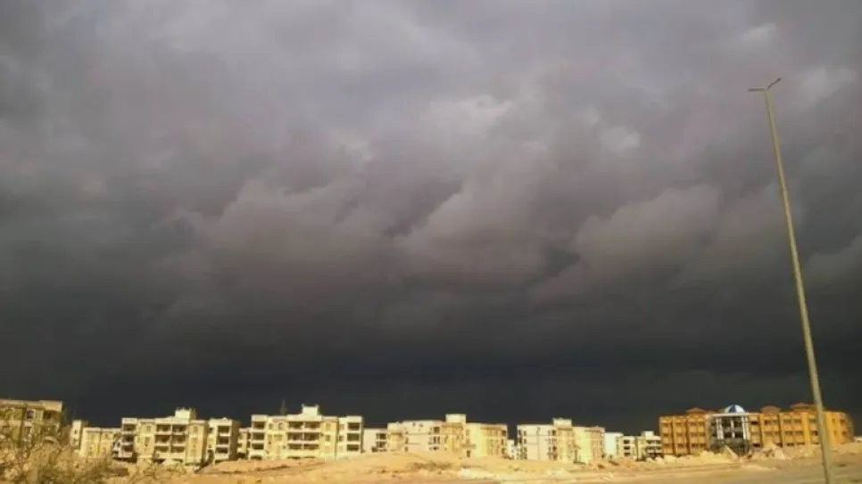طقس.jpg