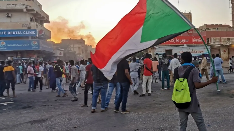 علم السودان 2.jpg