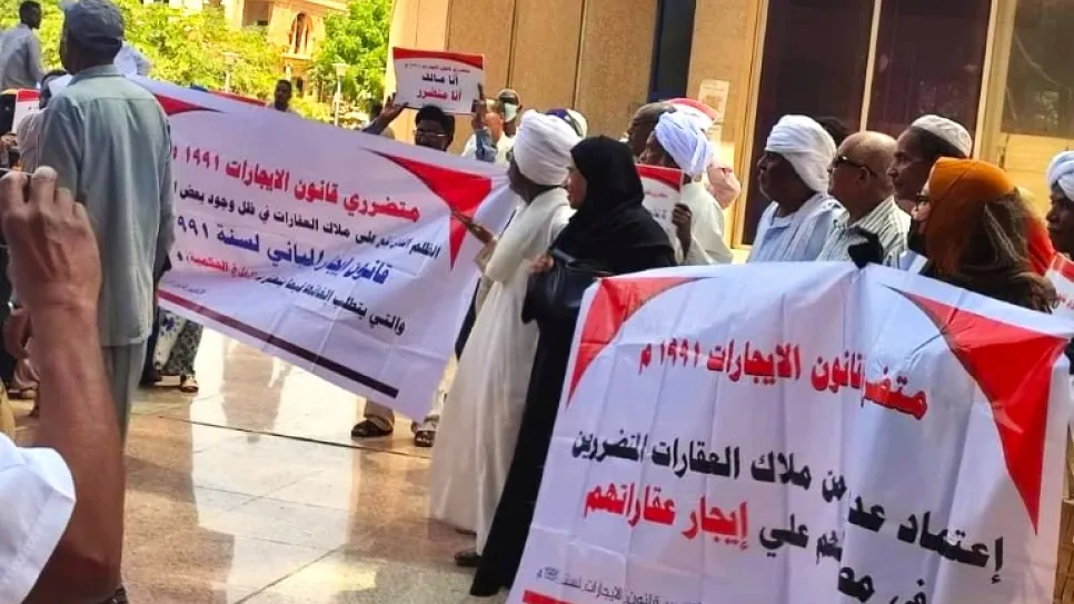 وقفة ملاك العقارات.jpeg 2.jpeg