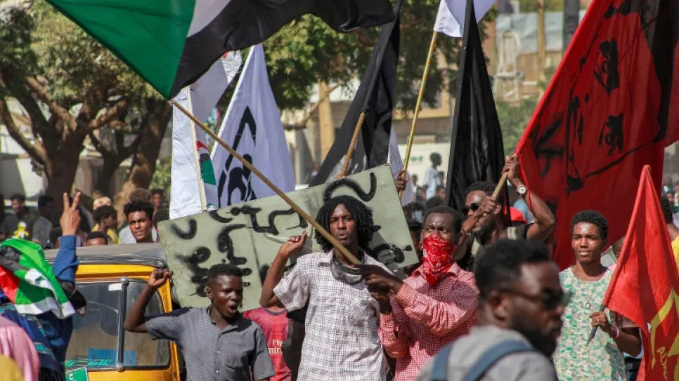 احتجاجات_1.jpg