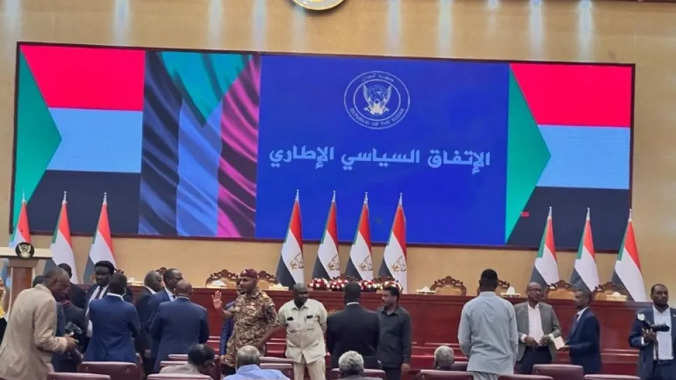 الاتفاق السياسي.jpeg 1.jpeg